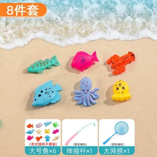 Kids Fishing Toys 8 piece