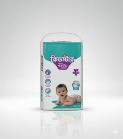 Kidstar Baby Diaper Pant Small Size 42 Pcs