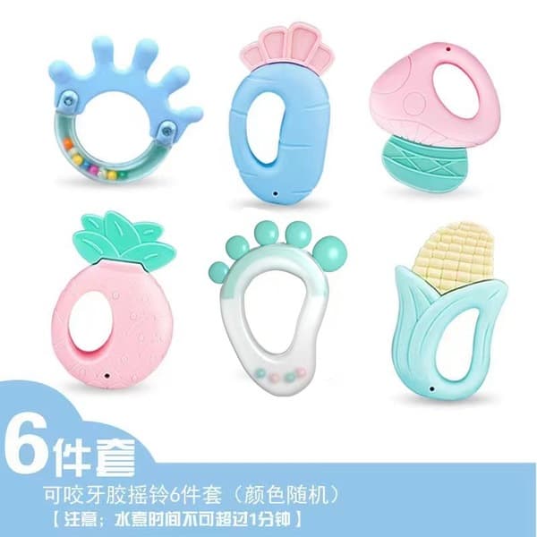 Boiled rattle baby toys toddler educational teether - 6 Pieces