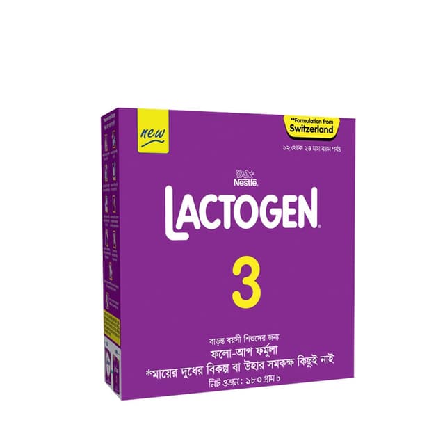 Nestle Lactogen 3 Formula Milk Powder (1-2Years) - 180g