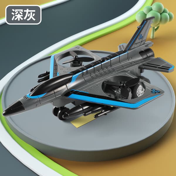 Inertial fighter jet plane rotating wings